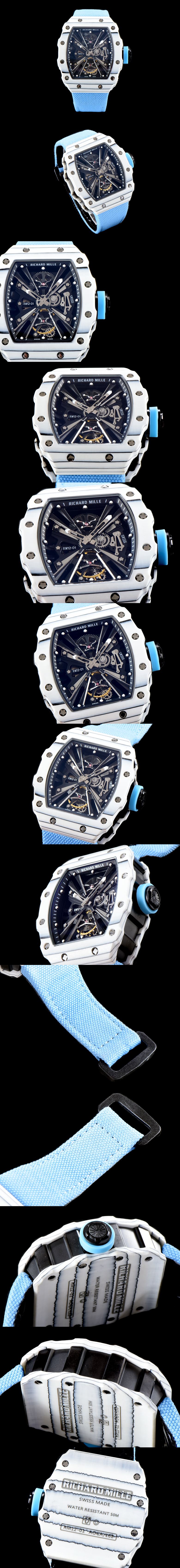 리차드밀 RM12-01 투어빌론-6